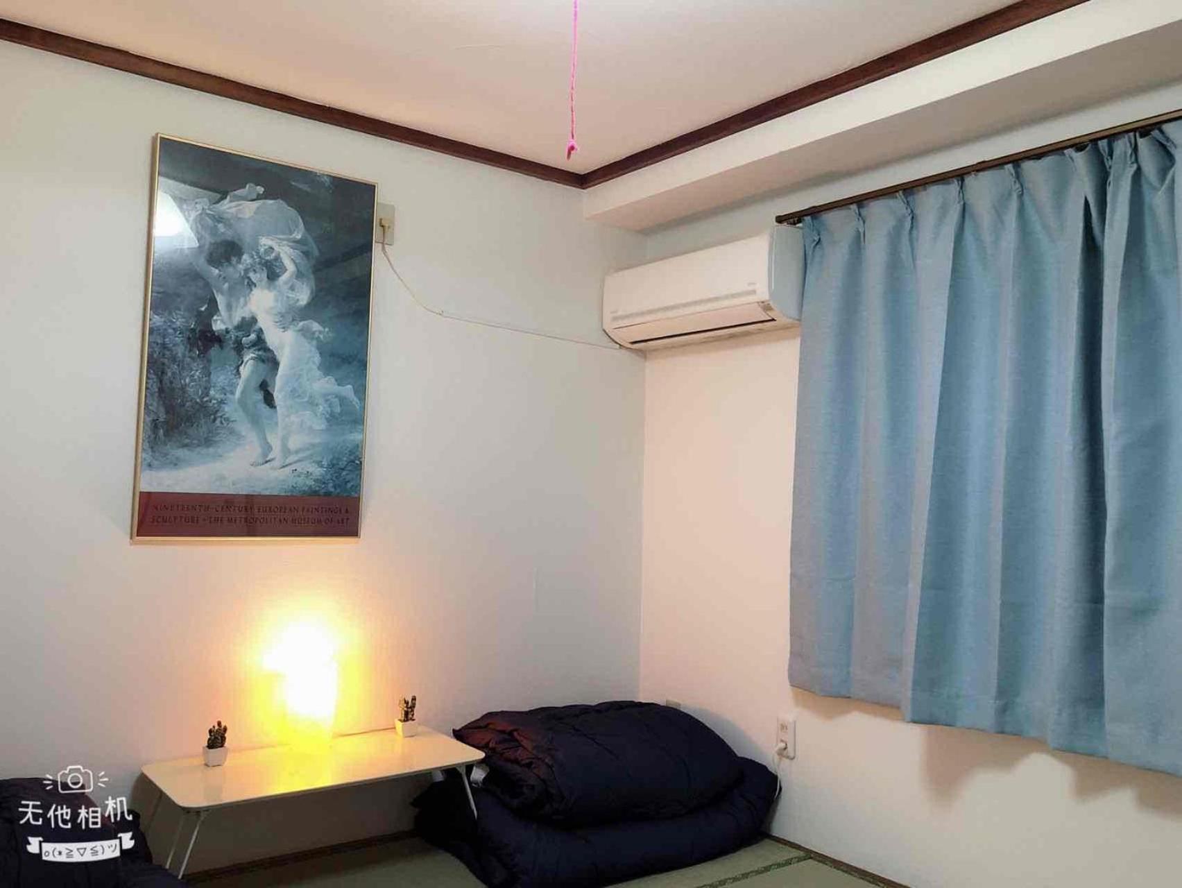Cozy Room In Itabashi Tokio Buitenkant foto